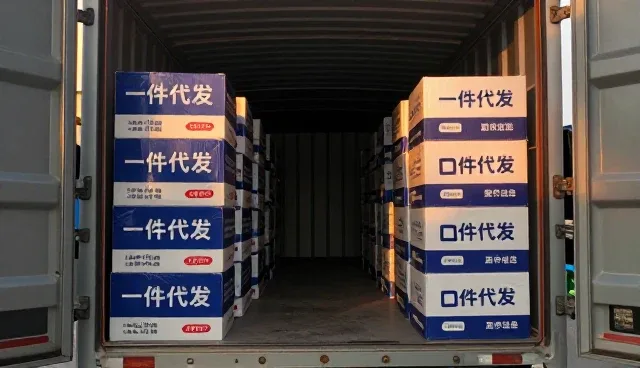 办公用品套装在仓储配送中的性能表现与适用场景分析